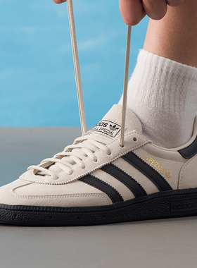 阿迪达斯三叶草男鞋女鞋经典运动复古板鞋德训鞋时尚T头鞋JR3667