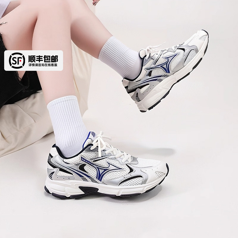 MIZUNO美津浓运动鞋SPEED2K
