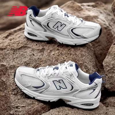 NewBalance复古运动老爹鞋