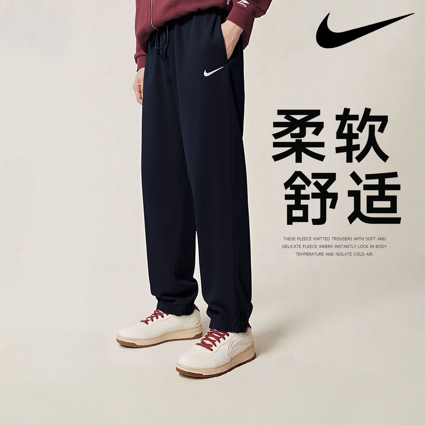 专柜正品  商场同款