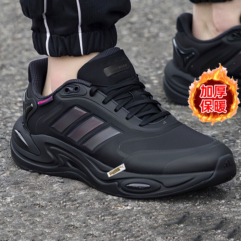 官方正品，现货速发