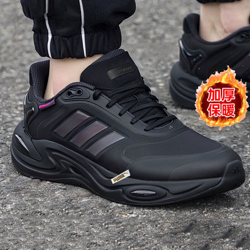 官方正品，现货速发