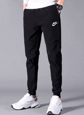 Nike耐克正牌裤子男裤春秋新款棉质休闲运动裤男士束脚卫裤FQ4331