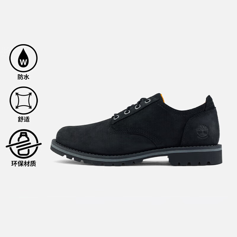 Timberland添柏岚官方男鞋户外商务休闲皮鞋复古耐磨通勤鞋A699P