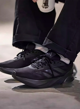 阿迪达斯黑色低帮运动鞋男鞋网面透气跑步鞋轻便减震慢跑鞋IE7261