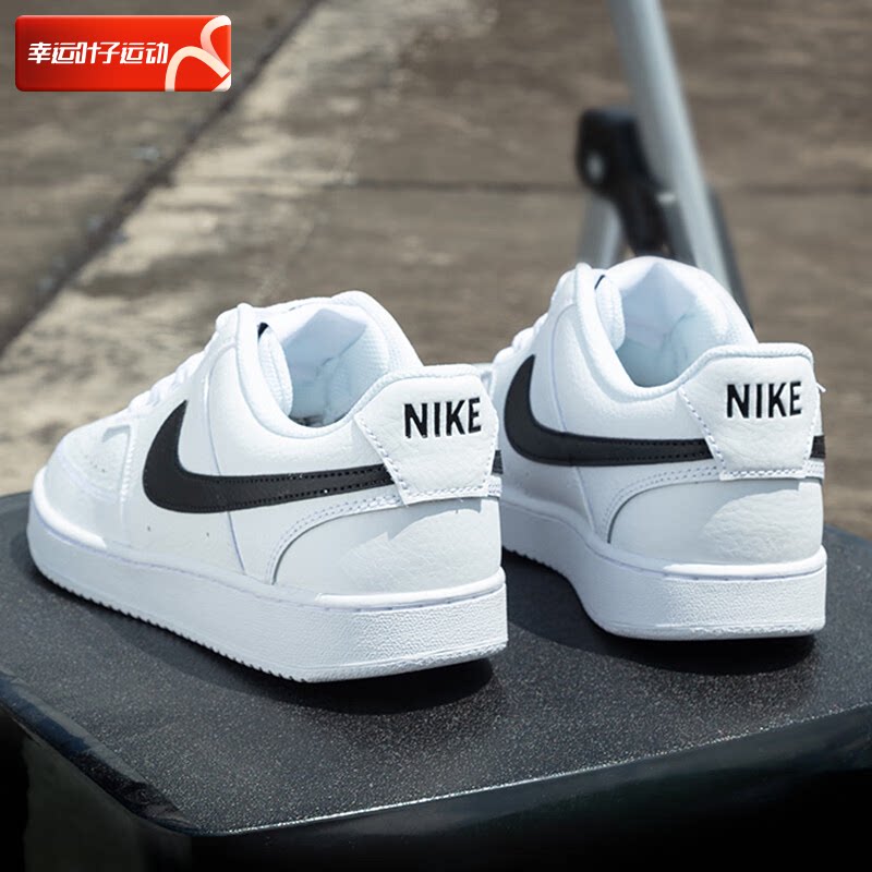 耐克男鞋正品新款Court Vision简版空军一号板鞋透气运动休闲鞋