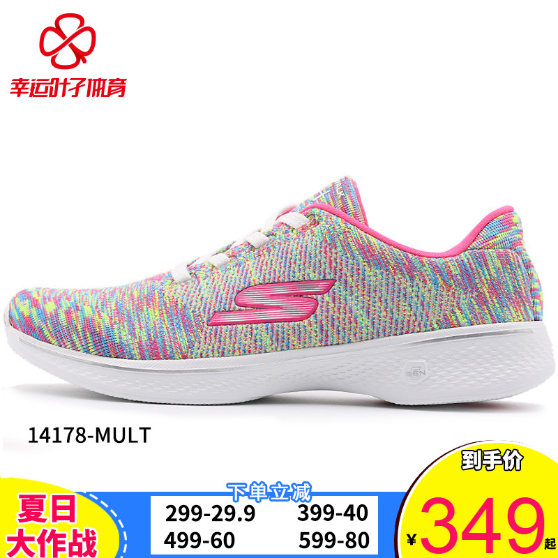 Skechers˹¿ÆæÅ®Ð¬2018пîÔ˶¯Ð¬Íø²¼Í¸ÆøµÍ°ï¼õÕðÐÝÏÐЬ14178