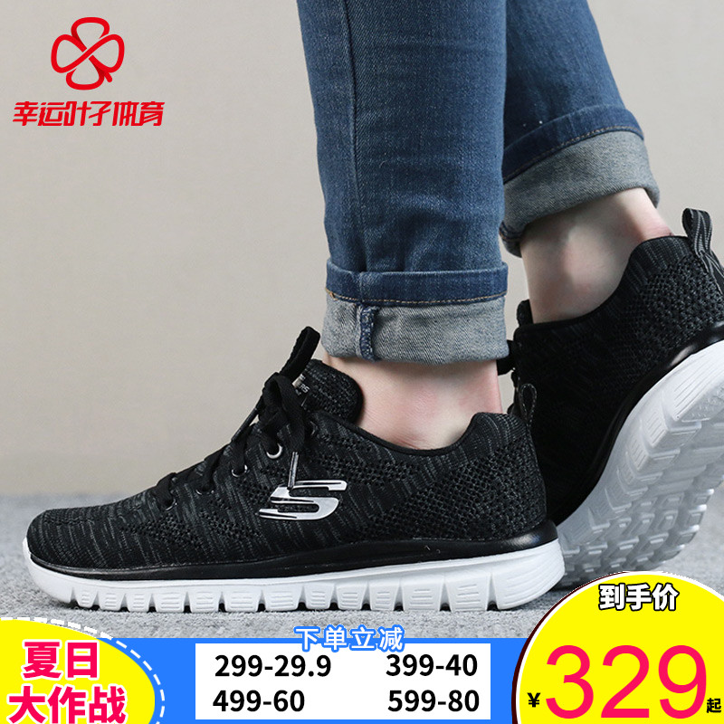 Skechers˹¿ÆæÅ®Ð¬2018ÏÄпîµÍ°ïÇá±ãÔ˶¯Ð¬Ê±ÉÐÐÝÏÐЬ88888071