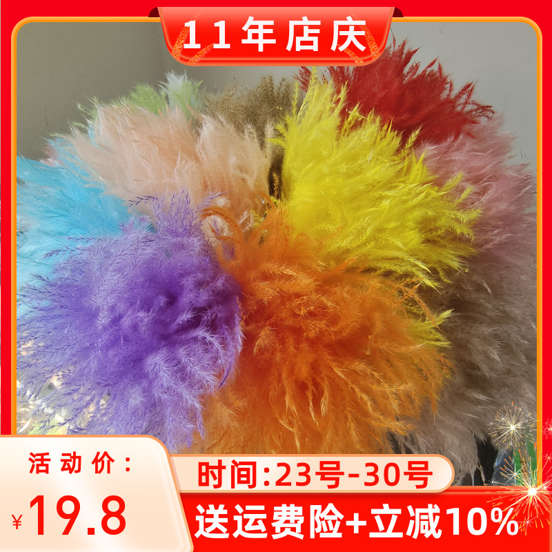 金丝草干花花束高级感真花diy材料装饰摆件标本摆件轻奢高档永生