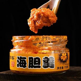 姑香海胆羹110g海胆罐头海胆黄酱即食餐饮海鲜酱料山东特产调味酱