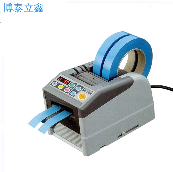 ZCUT-9胶带机切割器3m双面胶自动切胶布机透明胶带底座胶纸机现货