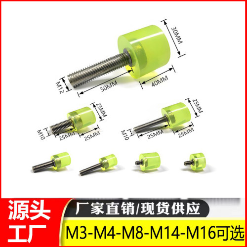不绣钢包胶螺丝M5聚氨酯