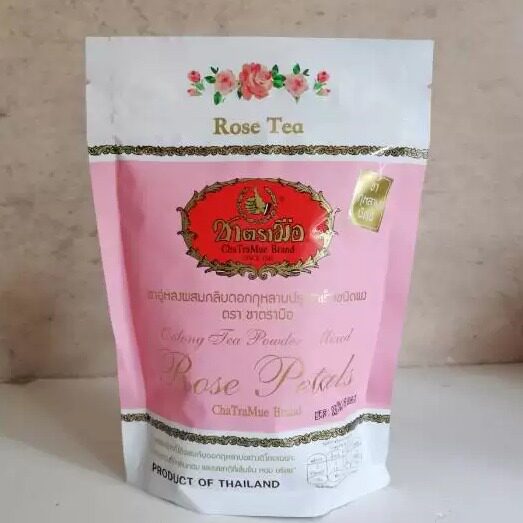 泰式奶蓝泰国手标玫瑰茶粉奶蝴蝶豆茉莉花西米露奶冻150g蓝梦幻杯