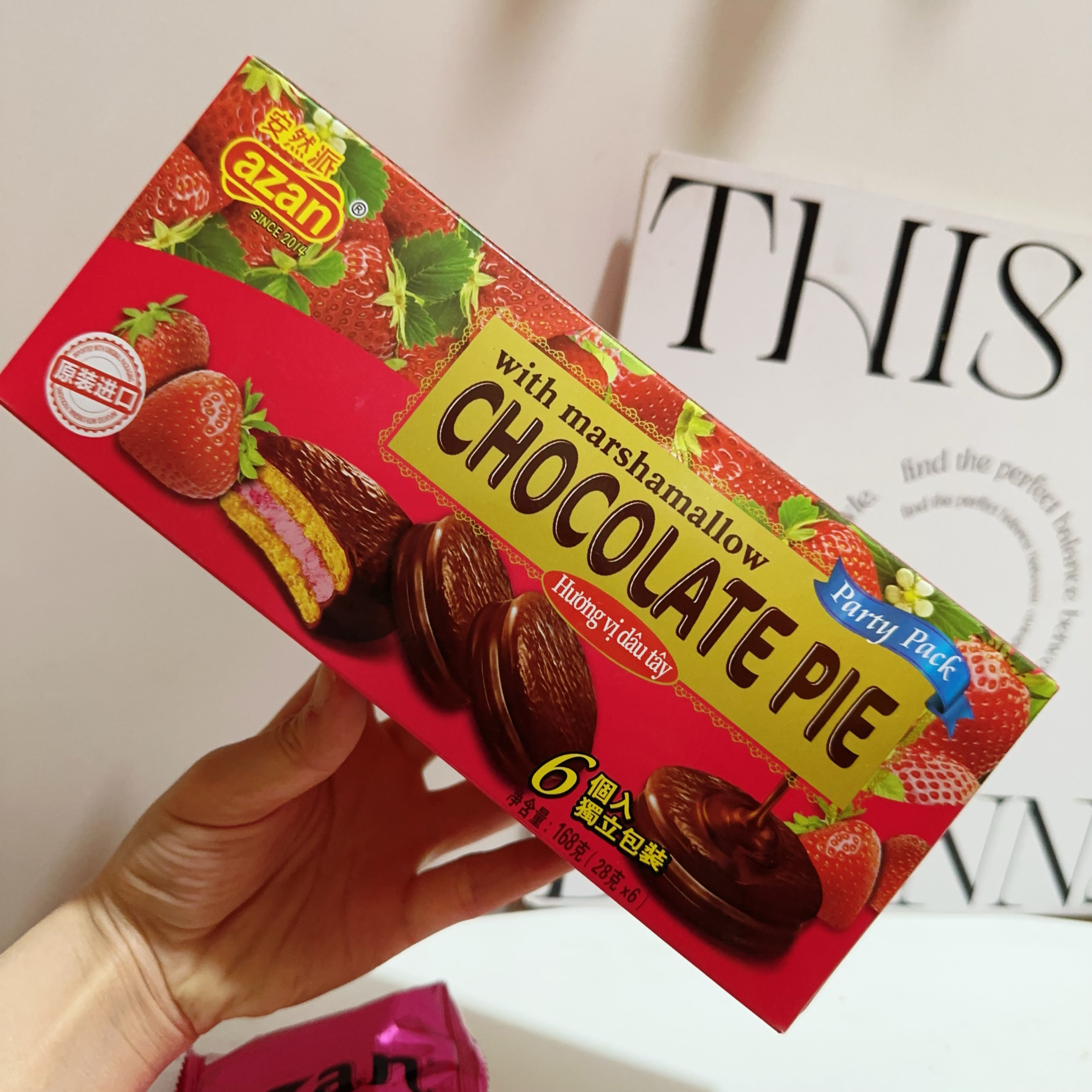 炒好吃！越南进口草莓味巧克力派休闲零食夹心饼干奶香草莓夹心