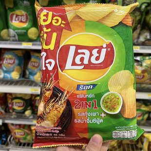 限定款！巨好吃泰国乐事薯片龙虾海鲜酱冬阴功泰式咸蛋薯片泰文版