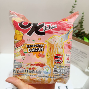 断货王泰国进口厨房方便面711同款 拌面干捞面条速食夜宵 泡面韩式