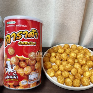 冲鸭！泰国进口小丸子米球海苔味鱿鱼卷铁罐装膨化办公室零食小吃