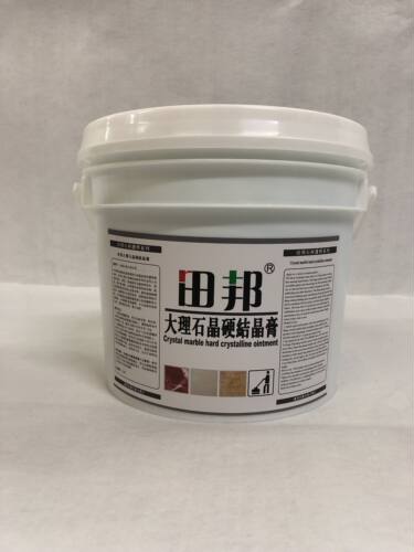田邦大理石晶硬结晶膏天然抛光剂