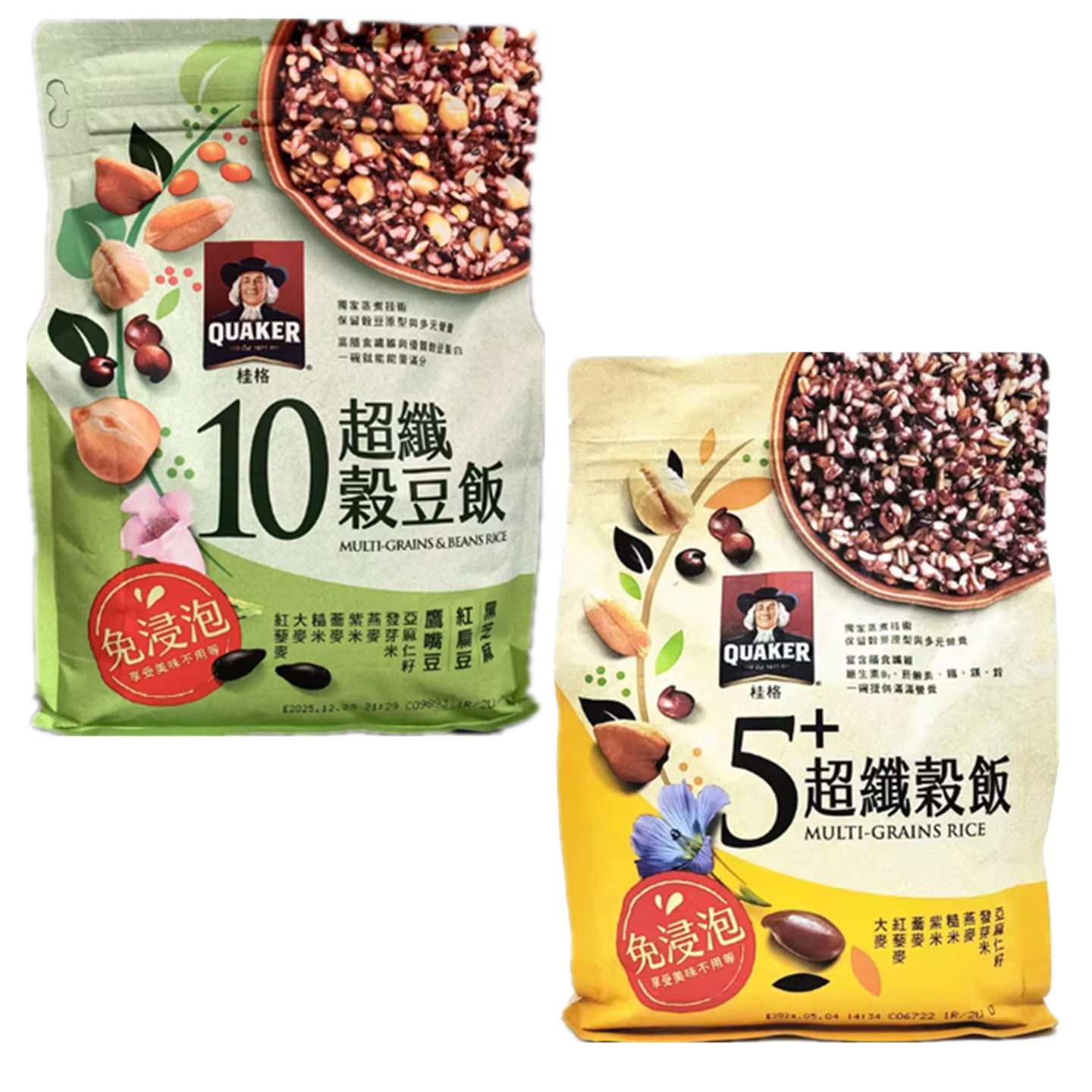 包邮台湾原装桂格免浸泡5+超纤谷饭10超纤谷豆饭五谷米健康养生