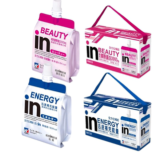 森永Weider Jelly威德能量果冻维生素180g低卡0热量零饮料零食