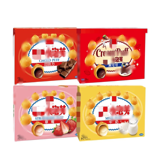 台湾人气零食小泡芙牛奶巧克力黑可可草莓171g 包邮