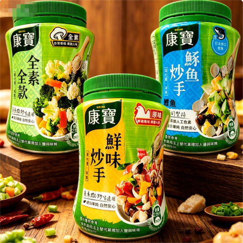 包邮 台湾进口 康宝鲜味炒手全素 原味 鲣鱼味 罐240G