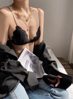 bralette法式蕾丝细带内衣无钢圈超薄透气小胸性感前扣三角杯文胸