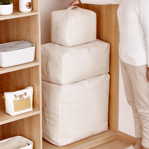 纳·生活棉质帆布纯色被子收纳袋