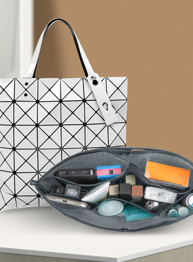 适用于三宅一生内胆包分格托特包内袋手提超轻透明包中包收纳内衬