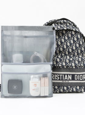 纳生活帆布包内胆双肩包书包分隔包中包背包收纳整理袋托特包包撑