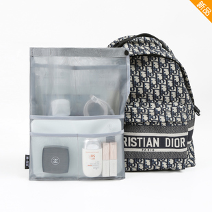 包中包内胆包分隔袋纳生活帆布包内胆双肩包书包分隔背包收纳整理