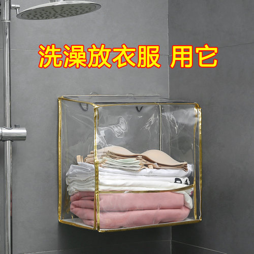壁挂洗澡放衣服浴巾等防水置物架