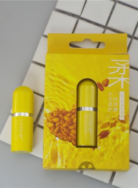 兰瑟柔润护唇膏丰盈润泽润唇膏