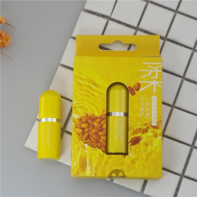 兰瑟柔润护唇膏丰盈润泽润唇膏