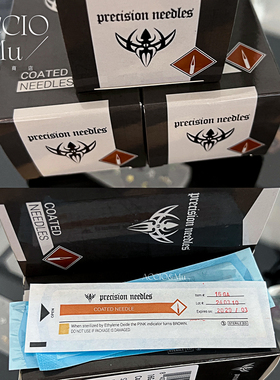 Precision Needles美国进口无菌涂层针穿刺一次性空心针唇钉耳钉