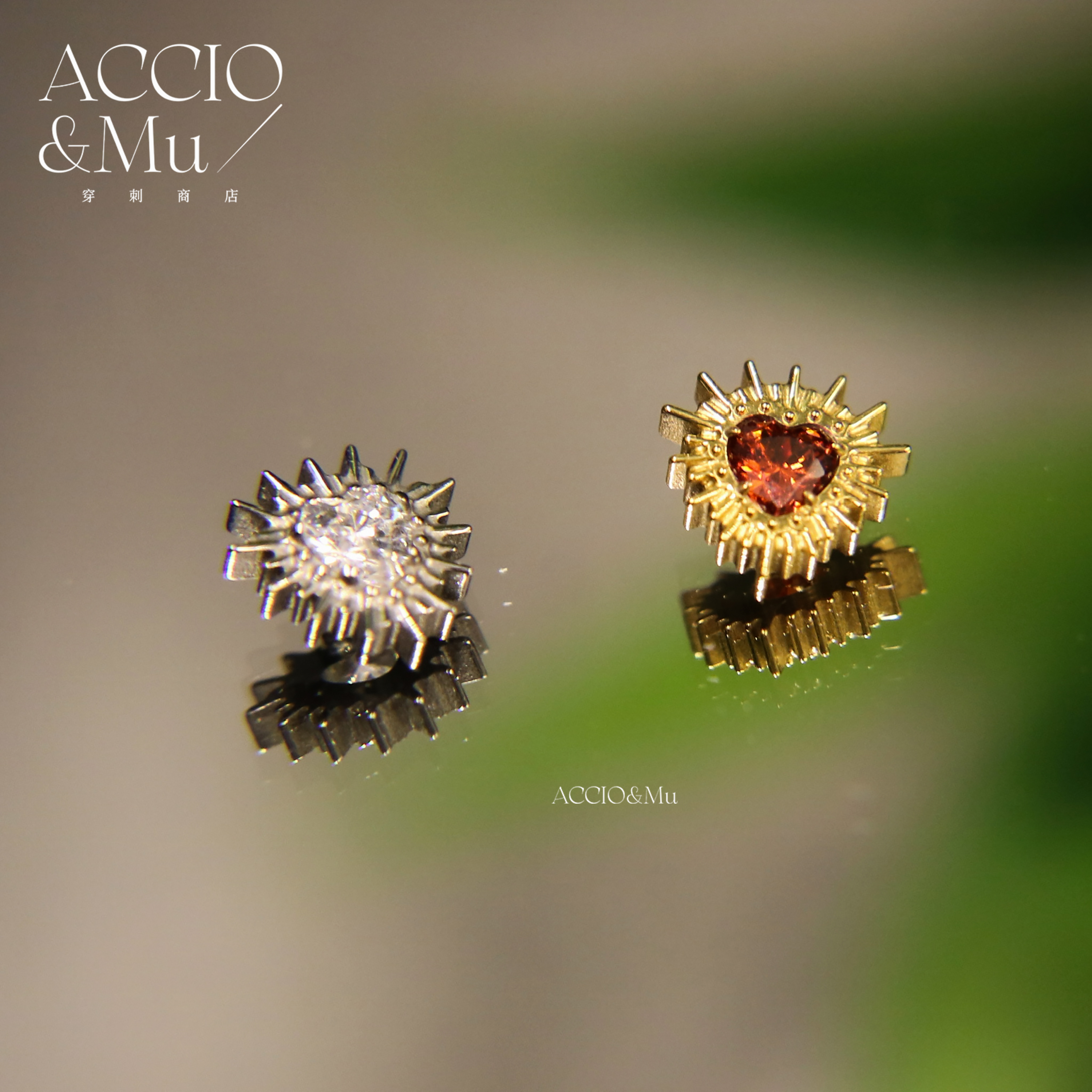 ACCIO&Mu放射爱心钛合金耳钉镀金海胆锆石耳骨钉暗黑甜酷穿刺饰品