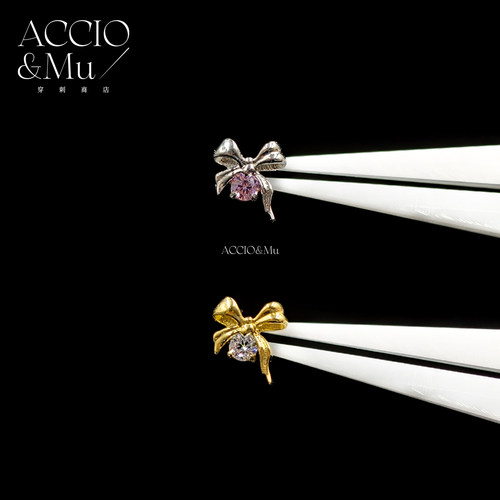 ACCIO&Mu镀金钛合金立体蝴蝶结锆石耳钉16g可爱少女心耳骨钉flat