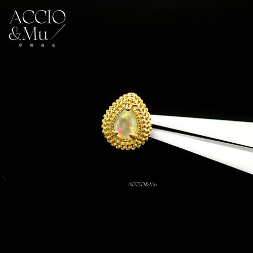 ACCIO&Mu镀金水滴锆石耳钉16g钛合金澳宝耳蜗耳骨钉鼻钉埋钉饰品