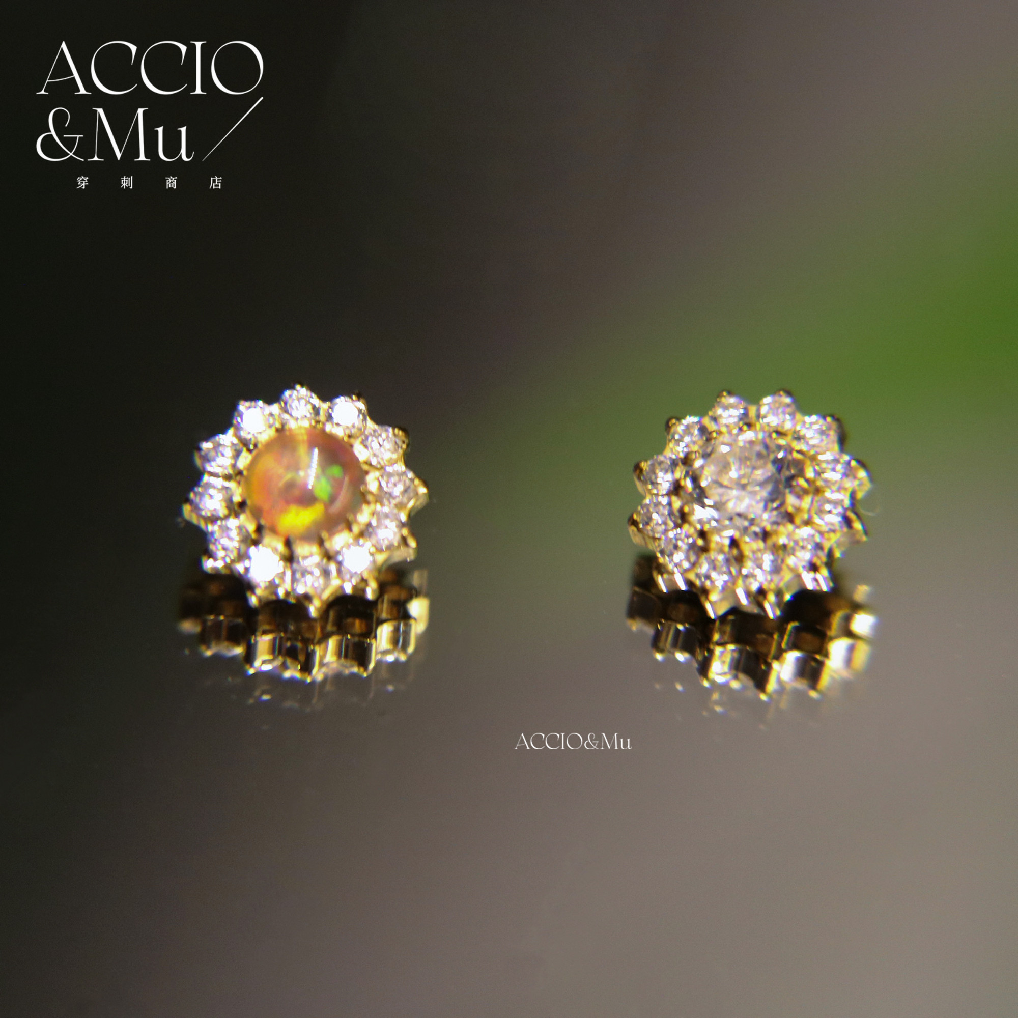 ACCIO&Mu满钻太阳花耳骨钉0.9内螺纹钛合金极光澳宝爆闪耳蜗钉16g