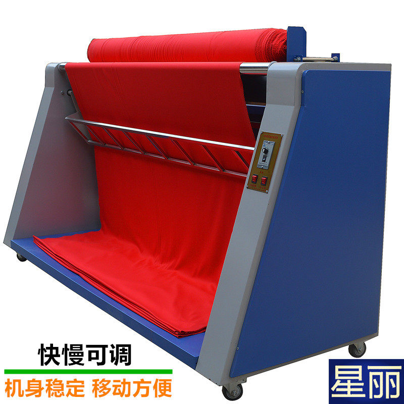 小型松布机简易型自动退布机 摇摆机针织退卷机松布机可量码 星丽