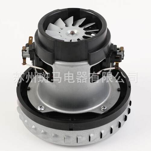 适配美的吸尘器VT02W-09B配件电机马达P24W01/22140PW 大功率