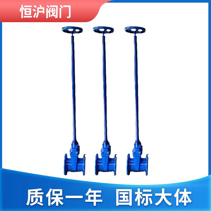 加长杆闸阀农田直埋长杆阀门池底给排水检修井底长杆软密封闸阀