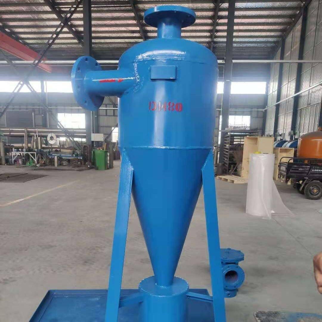 旋流除砂器柱型旋流除污器304不锈钢井水除砂DN40DN50DN65DN80