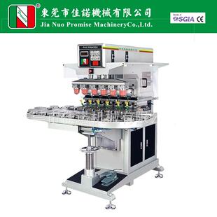 厂家热卖6色转盘大型油盘移印机油盘式移印机多色移印机