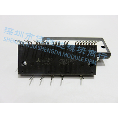 模块 PS21265-AP PS21267-AP PS21869-P PS21865-AP PS21867-AP