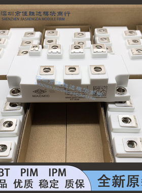 全新 MMK75T160UX MMK100T160UX MMK150T160UX MMK200T160UX 现货