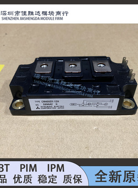 CM400DY-12H CM400DY-12E CM400HF-12F CM400DY-12NF CM300DU-12F