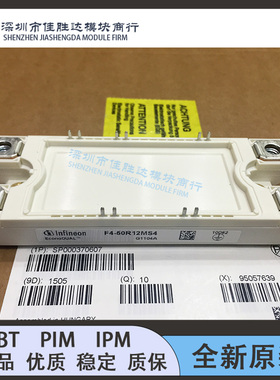 F4-75R12MS4 F4-50R12MS4 F4-75R12KS4 F4-50R12KS4 F4-100R12MS4