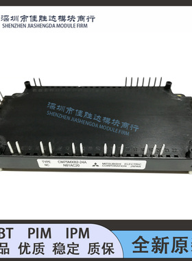 CM35MXB2-24A CM50MXB2-24A CM75MXB2-24A CM50MX-24A CM75MX-24