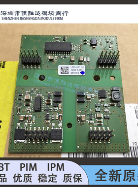 L5054301 L5059200_04 L5059201 SKYPER42R CTI=500V 22/15 L5054